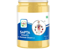 Saptadhaatu Rakshak Choorn