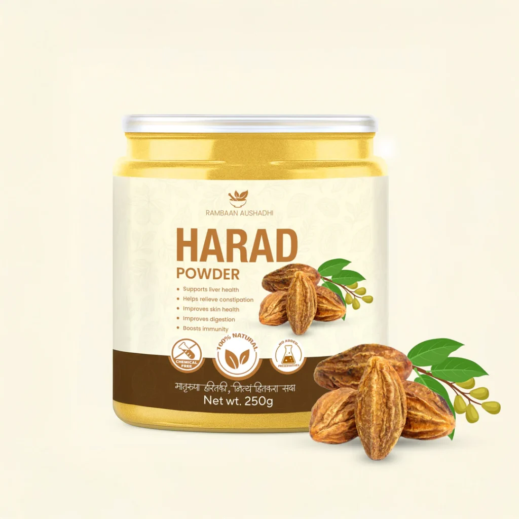 Harad Powder (Haritaki) Ayurvedic | Digestive & Detox Support