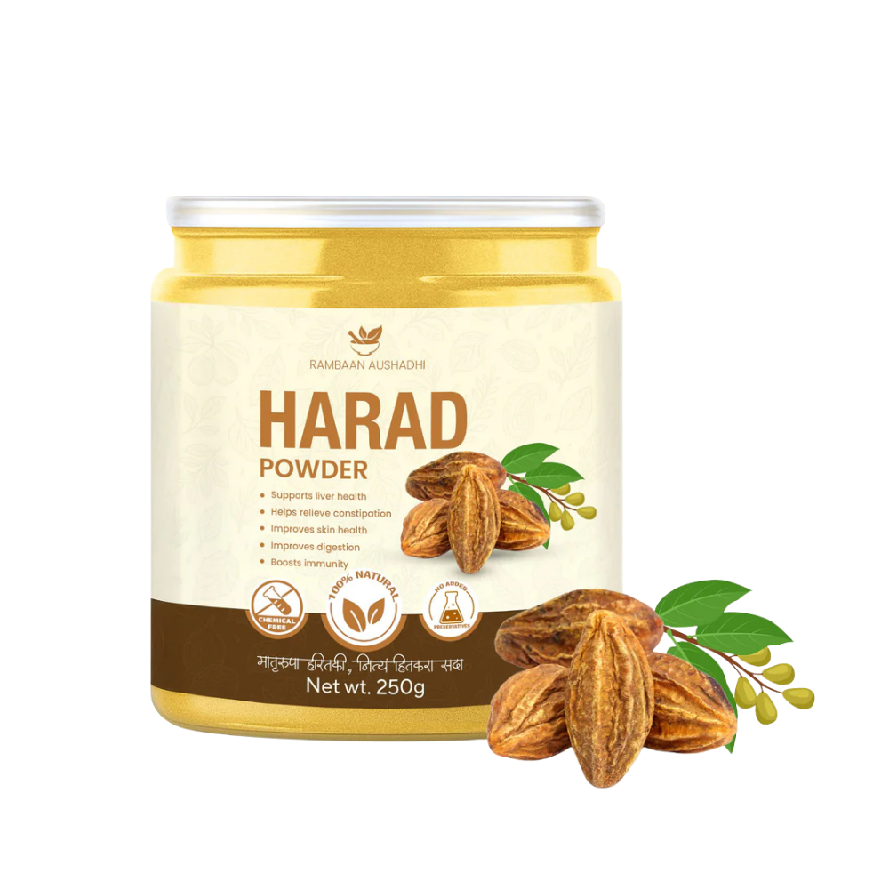Harad Powder (Haritaki) – Ayurvedic Digestive Support & Natural Cleanse
