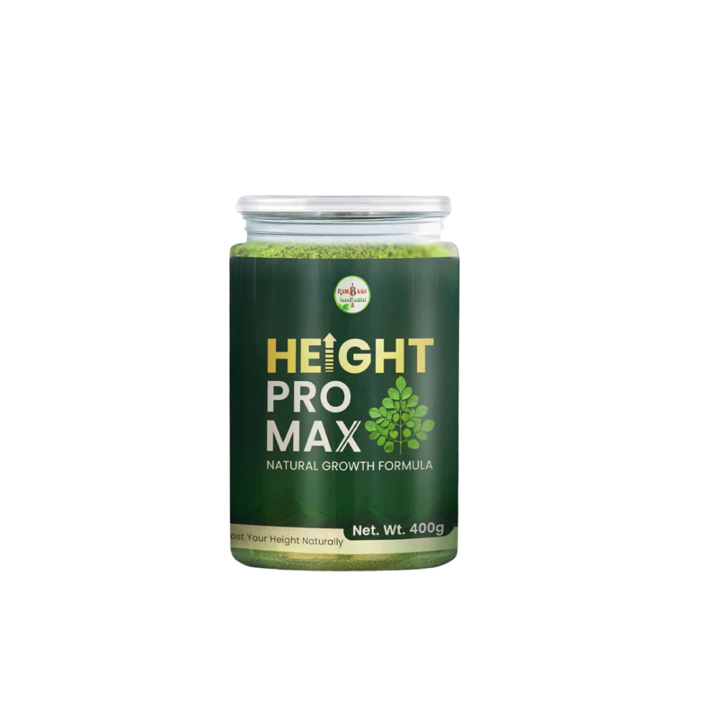 HeightPro Max